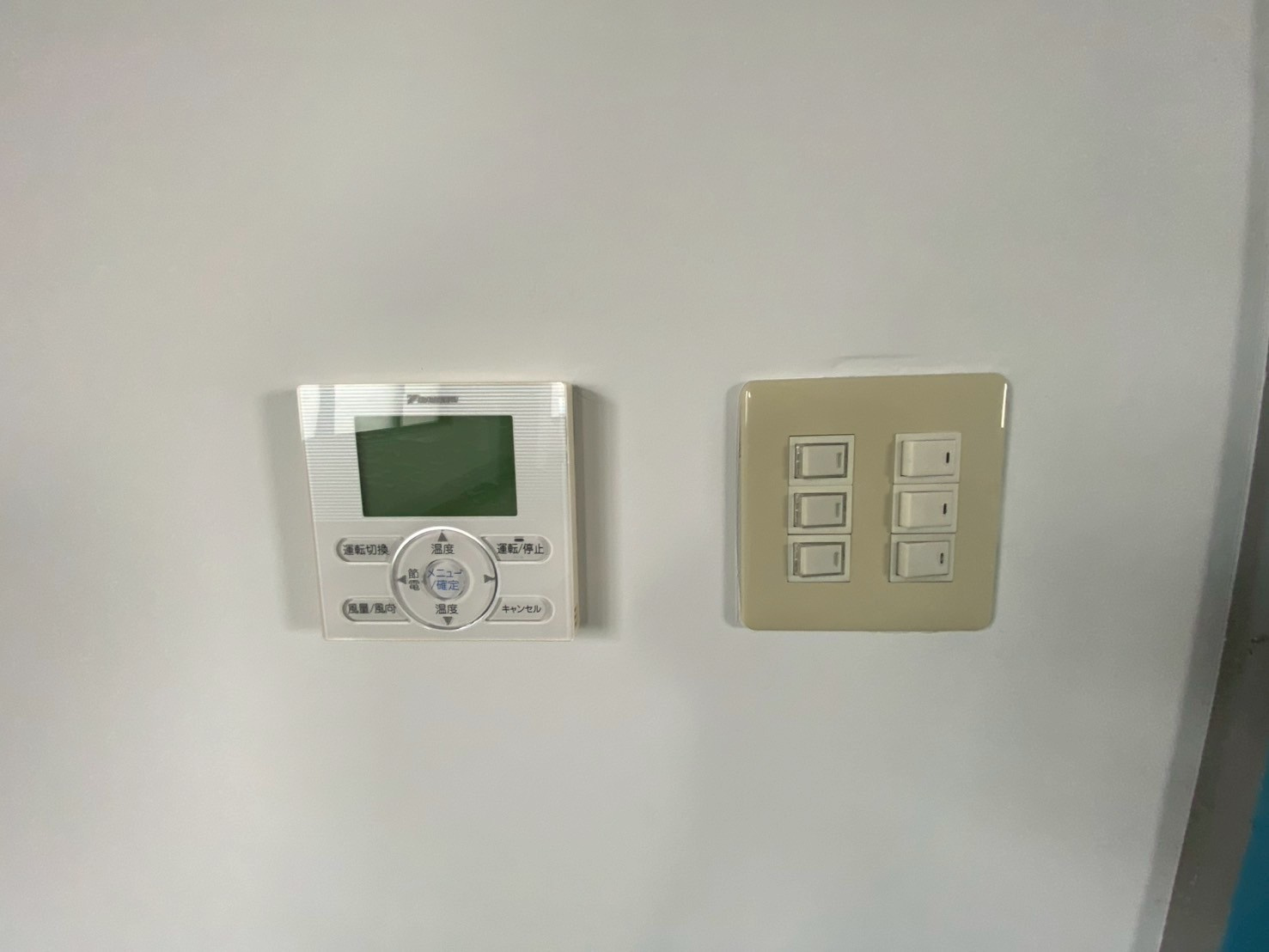 信明ビルの設備