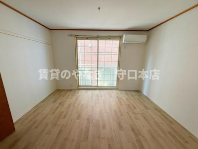 【洋室】 | グレイスハイツ