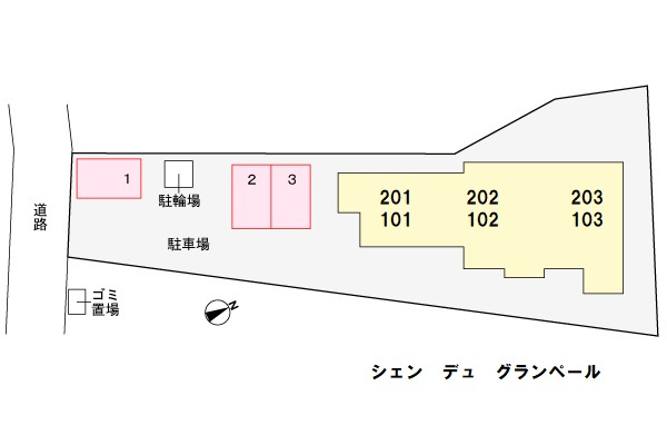 シェン　デュ　グランペールの駐車場|駐車場