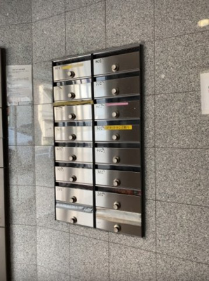 【その他共用部分】 | ソルレヴェンテ東池袋