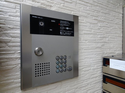 【その他共用部分】 | カーサメント幡ヶ谷