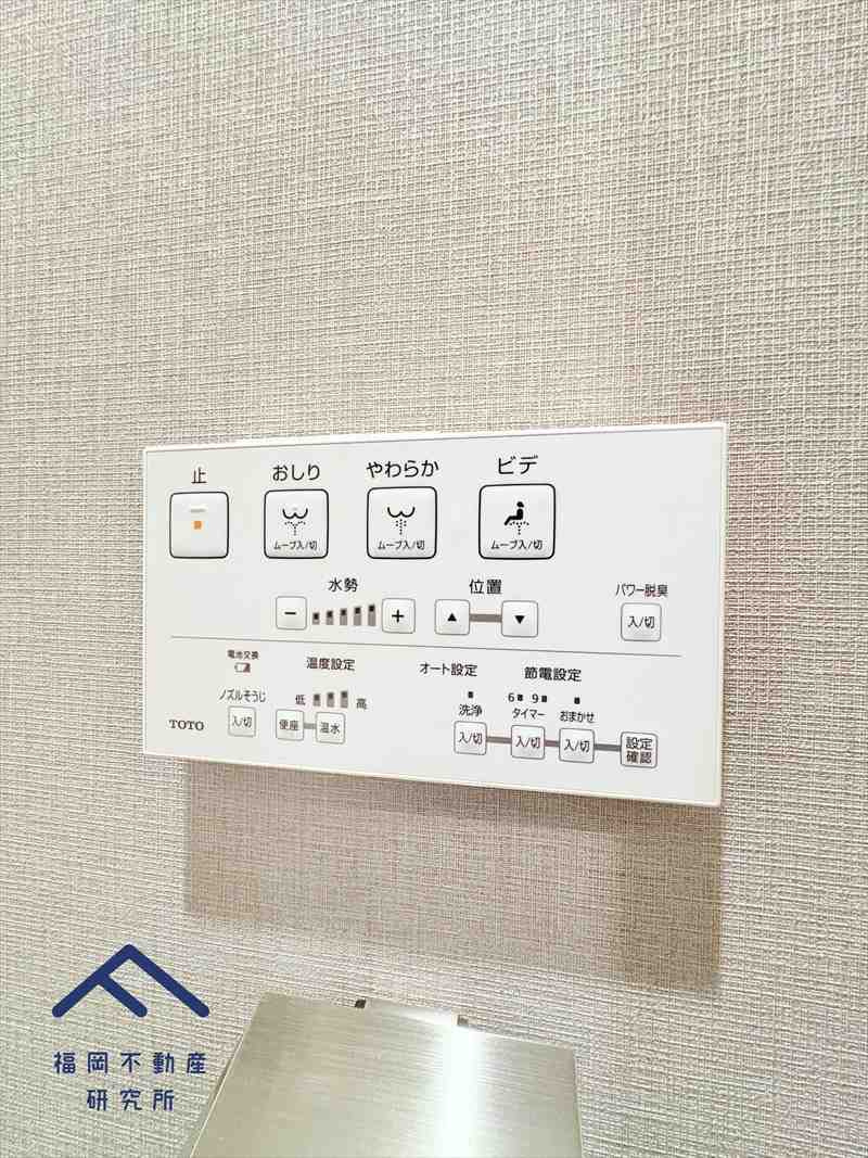 朝日プラザ大橋南のその他