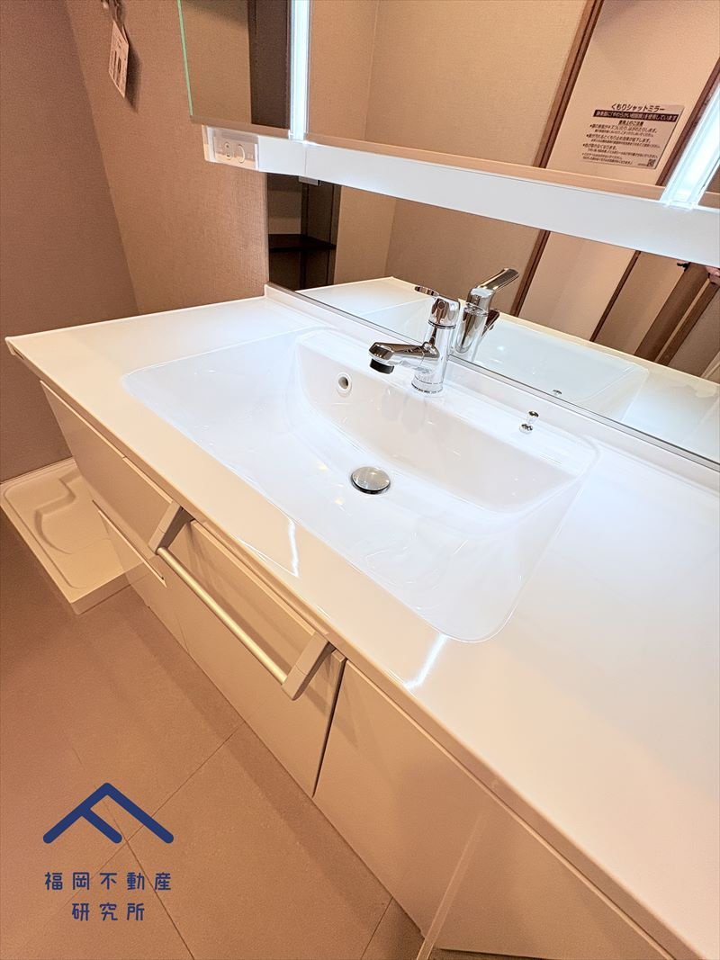 朝日プラザ大橋南の独立洗面台