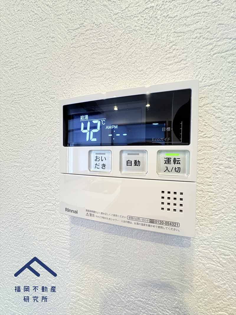 朝日プラザ大橋南のその他