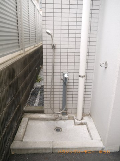 【その他共用部分】 | ペット足洗い場です。