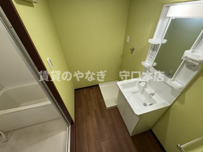 【洗面所】 | サンアベニュー井門Ⅱ