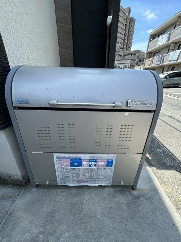 【その他共用部分】La grâce弐番館（旧名称：センテニアル五日市駅前）