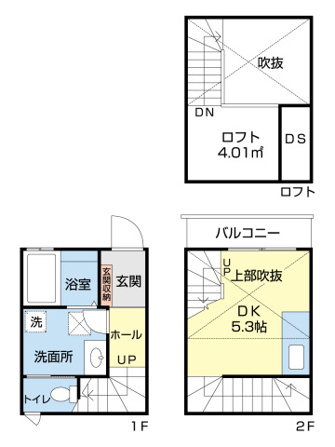 La grâce弐番館（旧名称：センテニアル五日市駅前）