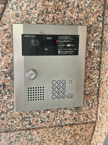 【セキュリティ】ガーデンロッジⅡ