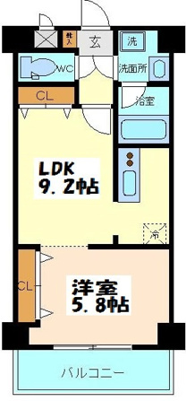 ガーデンロッジⅡ