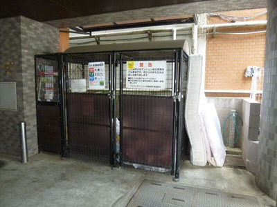 【その他共用部分】 | ライオンズマンション相模原第7