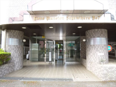 【エントランス】 | ライオンズマンション相模原第7