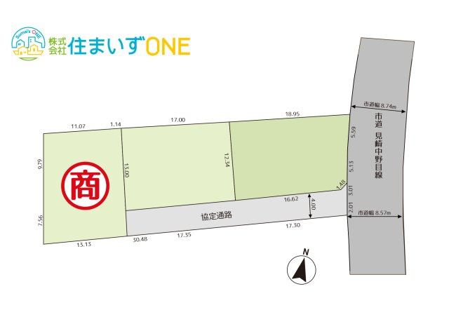 【土地図】 | 山形市大字見崎　 | 大字見崎　C区画、790万円、217.02㎡