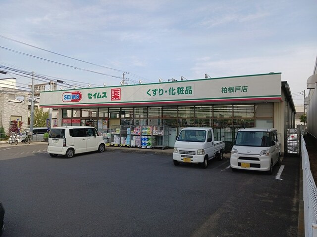 ＳＳ・ＴＲＡＩＬ