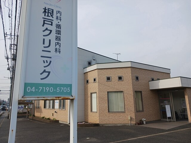 ＳＳ・ＴＲＡＩＬ