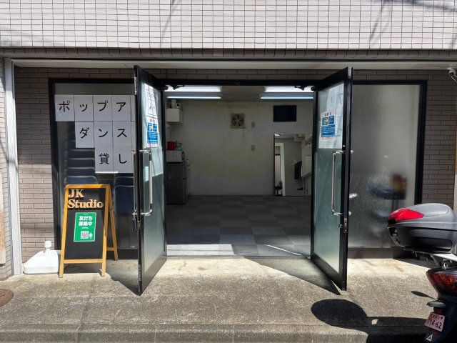 【玄関】 | ブランシェ十条