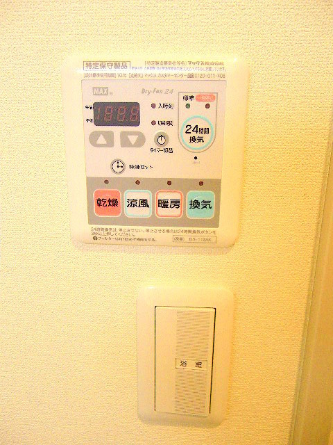 グレイス梶ヶ谷の設備
