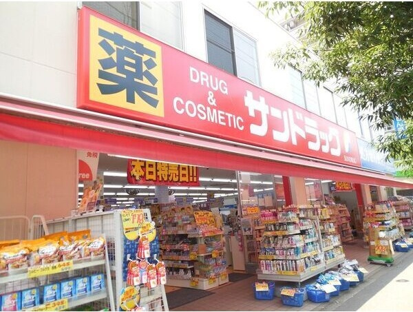 パグーロ東三国の周辺