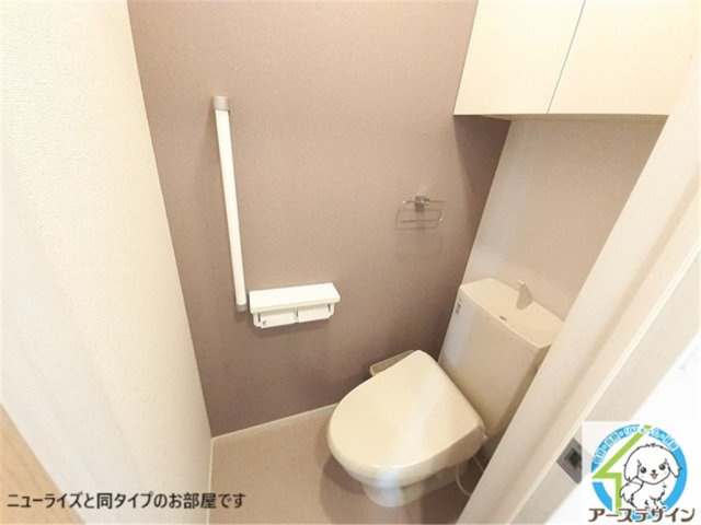 グランフィオーレのトイレ|パース写真