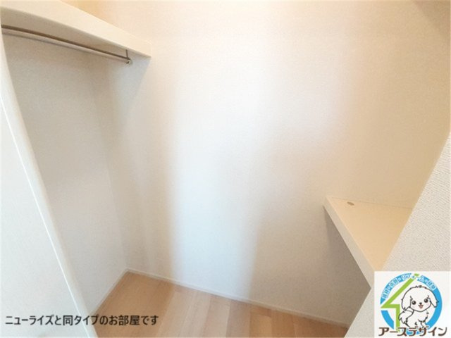 グランフィオーレの収納|パース写真