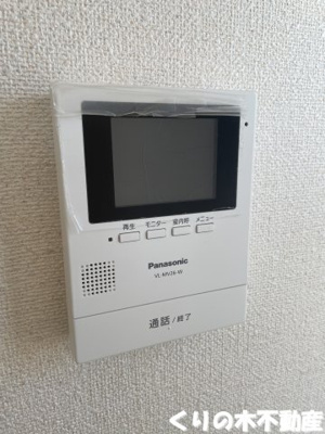 【セキュリティ】 | Lumius Higashimura B棟 | セキュリティです