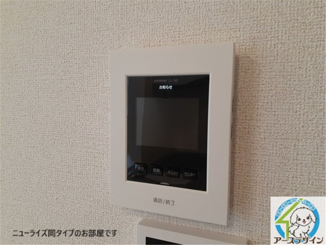 グランフィオーレのセキュリティ|パース写真