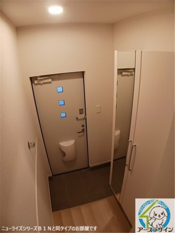 グランフィオーレの玄関|パース写真