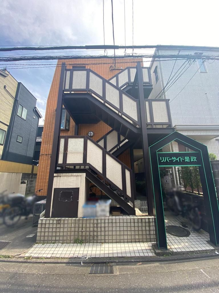 リバーサイド是政