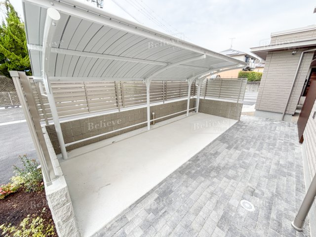 シャーメゾンレジデンス夜明のその他共用部分