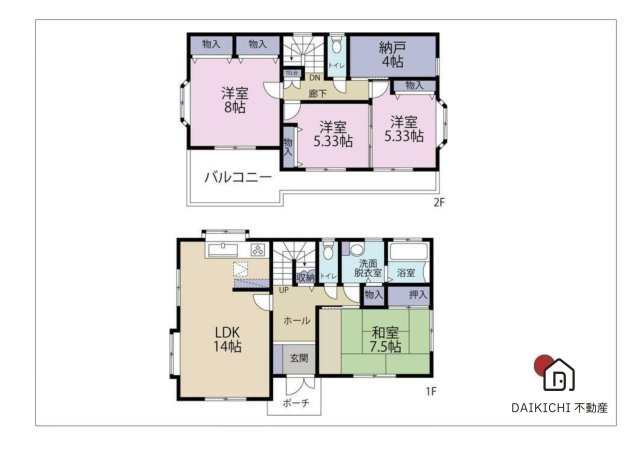 【間取り】 | 桶川市下日出谷西2丁目　中古戸建