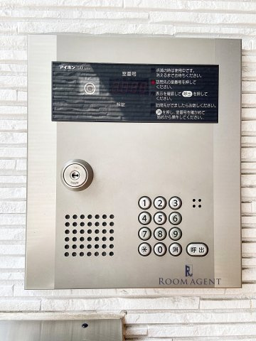 shamrock(シャムロック)のその他