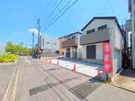 名古屋市瑞穂区萩山町２丁目17『仲介料無料』新築戸建ての画像