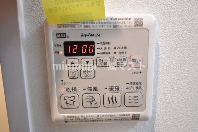 プランドール北浜の設備