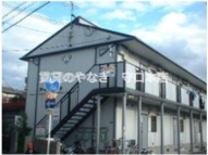 アーバンコトブキの画像