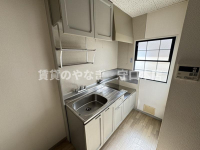 【キッチン】 | アーバンコトブキ