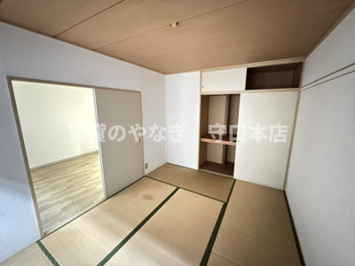 【和室】 | アーバンコトブキ