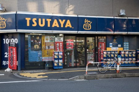 ルーブル千歳船橋の周辺