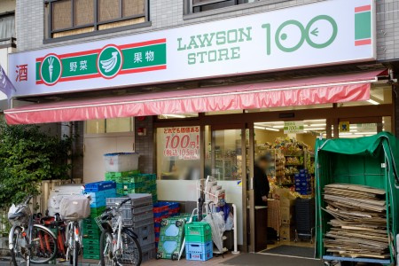 ルーブル千歳船橋の周辺