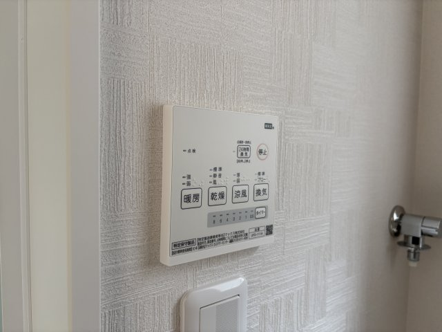 エターナルシー大観町の浴室