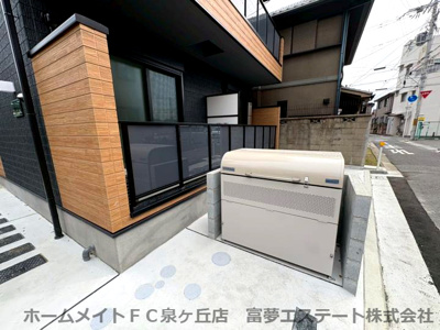 【その他共用部分】 | D porta nova(諏訪森)