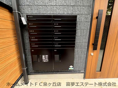 【その他共用部分】 | D porta nova(諏訪森)