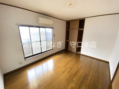 【洋室】 | メゾンアカツキ