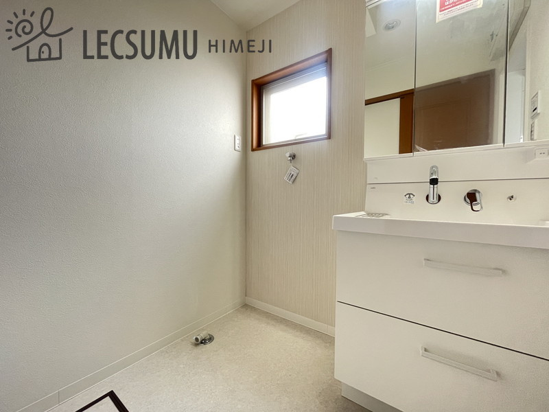 姫路市飾磨区細江／中古戸建の脱衣所