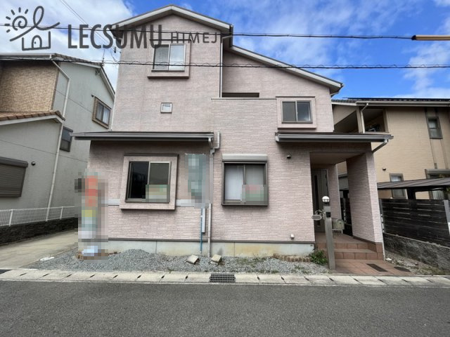 姫路市飾磨区細江／中古戸建の外観