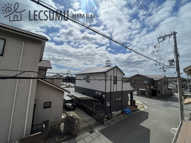 姫路市飾磨区細江／中古戸建の展望