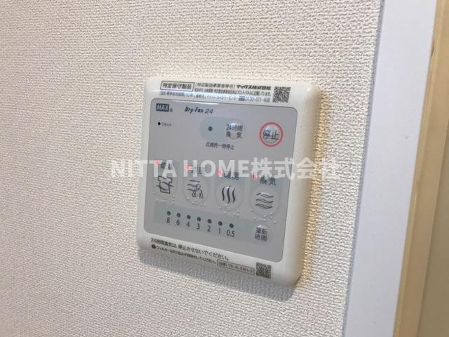 サクラＧ・ＭハイツⅢの設備|ボタン一つで浴室乾燥完了!(^^)!