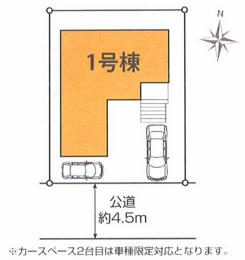 横浜市栄区上之町1期　新築戸建全1棟の区画図