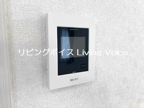 【セキュリティ】 | 【仲介手数料０円】平塚市南金目　中古一戸建て | 施工例　平塚市南金目　中古一戸建て