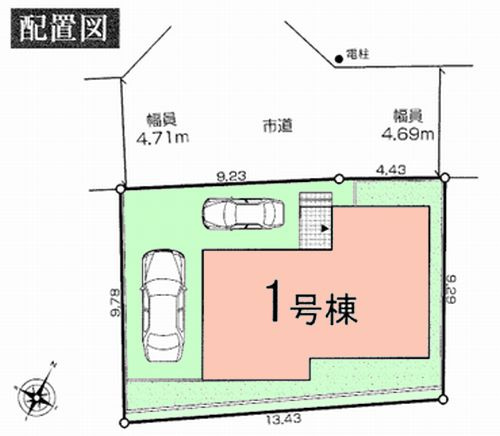 【区画図】 | 【仲介手数料０円】平塚市南金目　中古一戸建て | 平塚市南金目　中古一戸建て