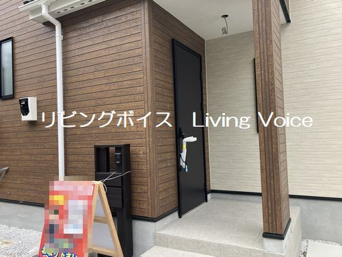 【エントランス】 | 【仲介手数料０円】平塚市南金目　中古一戸建て | 平塚市南金目　中古一戸建て